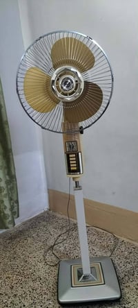مروحة عمودية • سانيو • يابانية أصلية