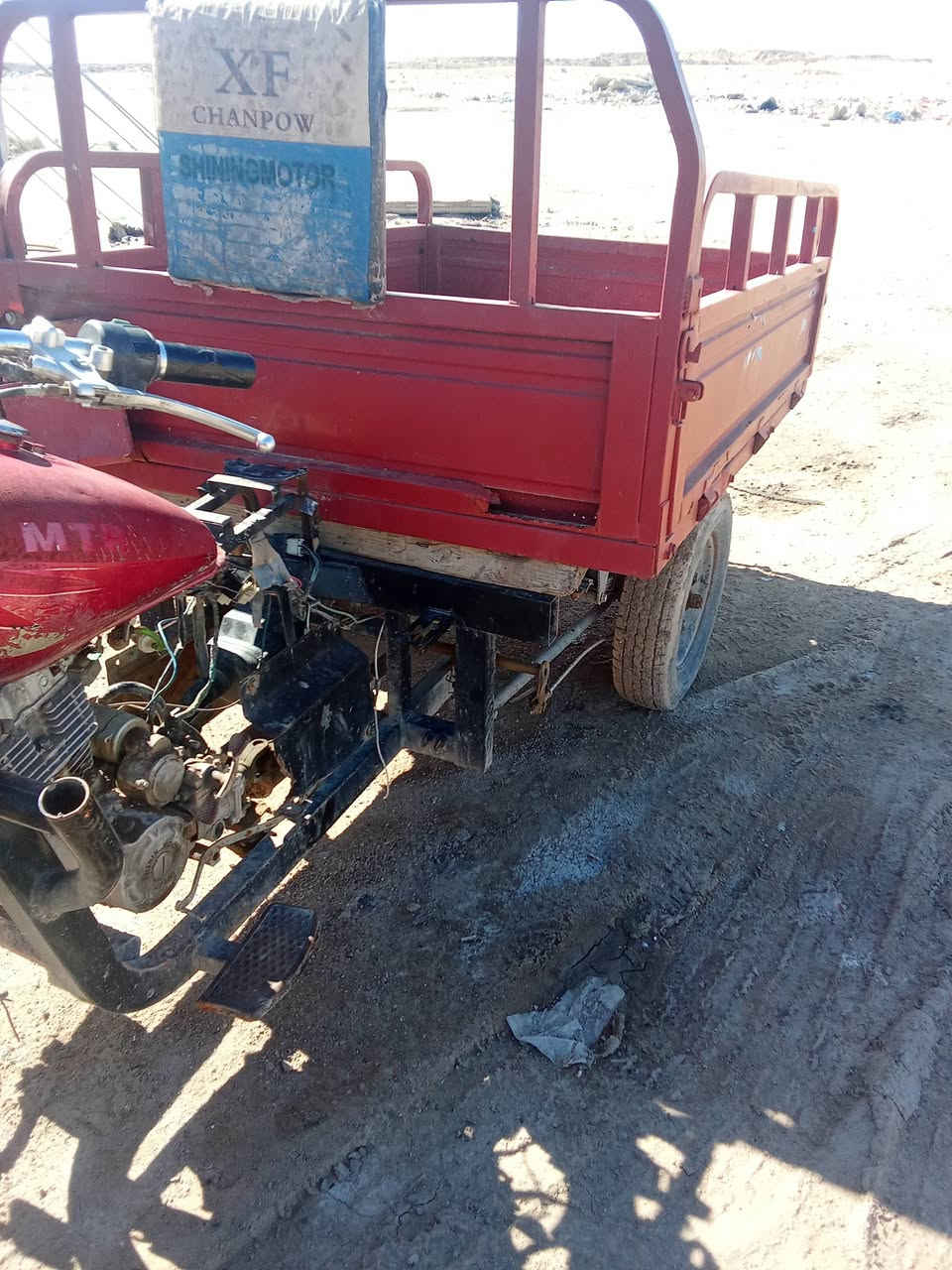 ستوته البيع اورق  لسعر 700


**إذا كنت صاحب هذا الإعلان وتريد حذفه لأي سبب، رجاءا أرسل رسالة إلى الدعم الفني**