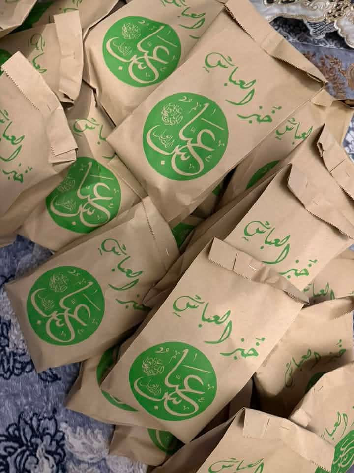 قابل للتنفيذ ابأنسب الاسعار يمي والخبز يجنن للحجز ***********
