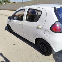 باندا • ٢٠١٣ • رقم بابل