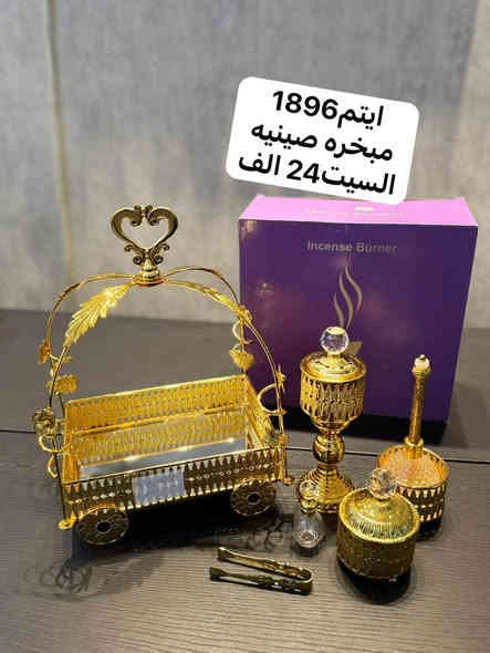 اهلا وسهلا بكم 
جمله فقط جمله فقط
للحجز واساب 
***********
***********
***********

https://t.me/HShassan1986

https://t.me/HSHS198600
