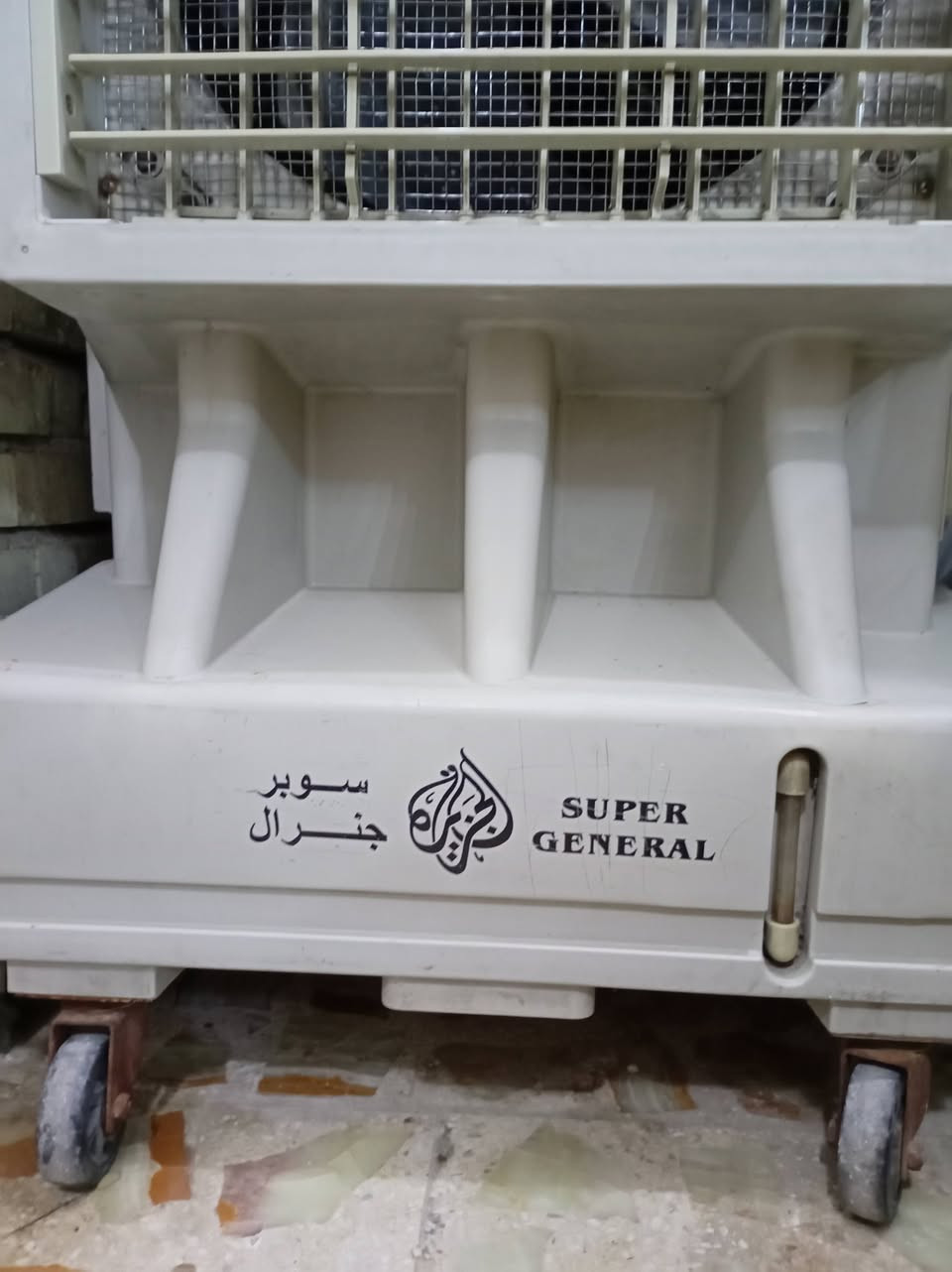 السلام عليكم مبرده باب أول سوبر جنرال ترهم حته للمواكب حجم كبير السعر ٢٠٠ مكاني كفائات السيديه قرب تقاطع درويش


**إذا كنت صاحب هذا الإعلان وتريد حذفه لأي سبب، رجاءا أرسل رسالة إلى الدعم الفني**
