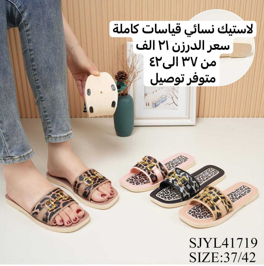 متوفر توصيل تواصل واتساب كميات سعر يختلف 
***********
