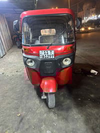 تكتك • موديل 21 • الحرية الثالثة بغداد