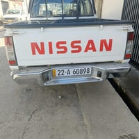 نيسان • أربيل