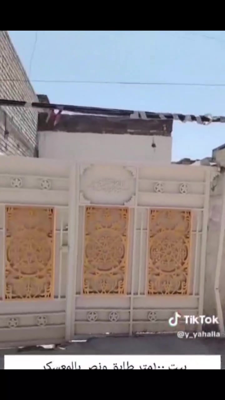 دار للبيع بالقصد 
المقدمه ٣٥ مليون وتبقى 

٢٥ مليون كل شهر حسب الاتفاق بضمانات 

للبيع بالقصد بيت ١٠٠متر طابق ونص معسكر البلديات بالبدايه جهه الشريط يم مدرسه الافنان الاهليه 

الاستفسار ***********

