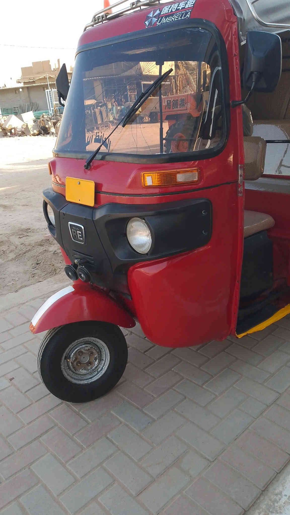 رقمه. قادسيه 18
مكاني واسط قضاء الصويره 

***********
سعره 4200وبيه مجال 
معمره تعمير كامل تجفيت جديد شركه ظفاير. جدد زنون كهربائيات كله شغال قمجيات جدد صدر جديد ماشه وفج  بريك بلمكان
