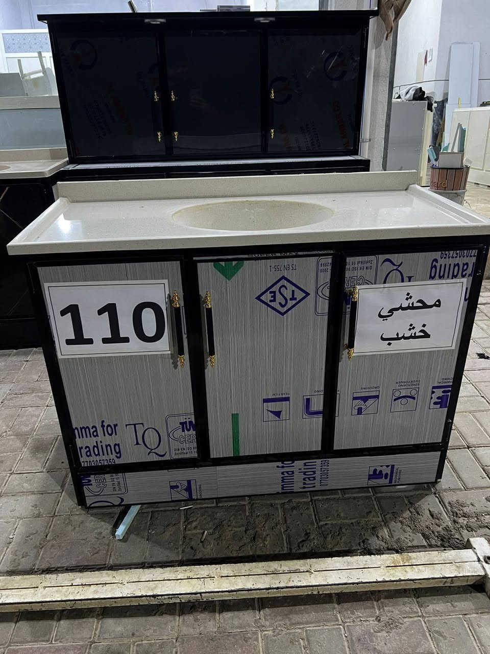 سنكات جديد  عروضات مستمره بمعمل محمد الكردي بانسب اسعار💥 
محشي خشب 👌 

رفوف بنل تركي 🇹🇷

حجل قلاب 🥰
تخفيض سنك متر مع مرمر من سعر 90. الى  85 الف 💸

تخفيض سنك متر 20 مع مرمر من 110 إلى 100الف💸

تخفيض سنك متر ونص مع مرمر من130 إلى 120الف💸

😱😱


**إذا كنت صاحب هذا الإعلان وتريد حذفه لأي سبب، رجاءا أرسل رسالة إلى الدعم الفني**