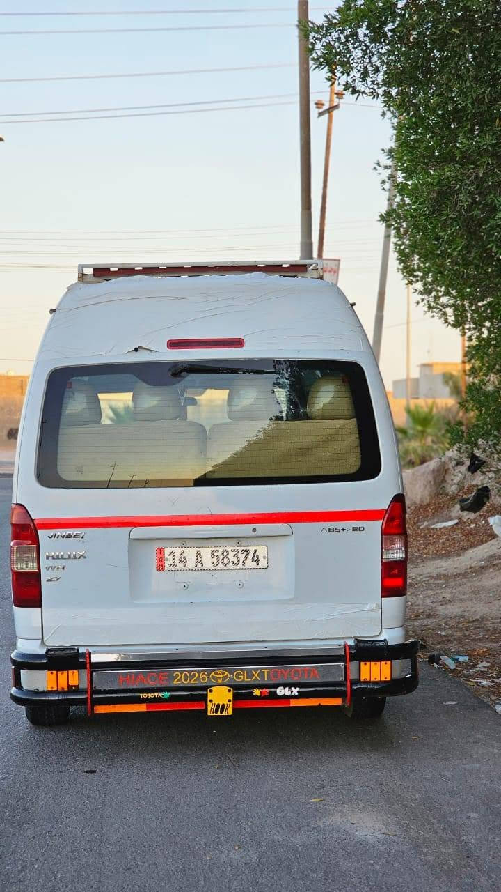 جنبي مديل 14 كفاله ما عده الهلال معمر كير اكسن مكينه تبريد كفاله تخم تاير ورنكات هايسه دوشمه كامله حداديه قبل سبوع مسويها عينه وصينيه قبل سبوع مبدلهن باتري جديد ما عوزها برقي شغل وطلع وين ما يعجبك تبريد ثلج السعر 140وبيها مجال مكاني البصره الزبير رقم ***********تصال وتساب ورصيد موجود
