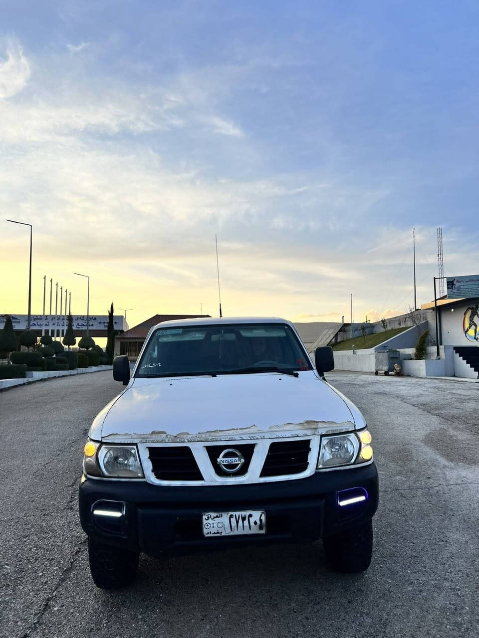 نیسان پاترۆڵ بۆ فرۆشتن و گۆرینەوە.

مۆدیل(2004)ئاڕمــــی پلاستیکی سلێمـــانـــی ناو سپــــی
گێرو مەکینەو ئەکسل و دەبڵ گێرو شانسی ئارم و ئەوەلیات وەگەراو شان داداو بەشەرت سێ پارچەی بۆیاخە سۆنەرم داناوە بێ لێدران ،سەقف و شانی بەشەرت ، ساڵانســـای بیلادی 🎵 نرخی ٦٤ معامەلەیەکی برایانە 
شوێن ڕواندز ــ سۆران 
*********** .واتساپ
***********
