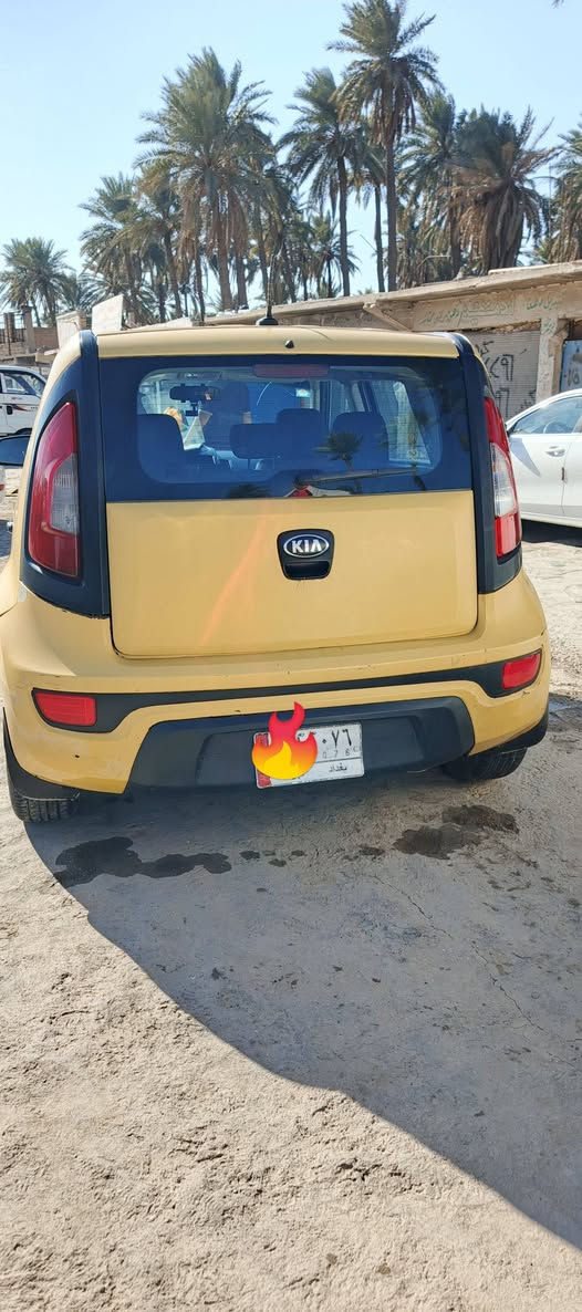 السلام عليكم للبيع كيا صول 2013 وارد أمريكي رقم بغداد بسمي سيارة جديدة جاهزة كير مكينة تبريد ثلج مكفولات مصفرة هيئة وغرامات مكاني بغداد السعر 70 وبيهة مجال***********
***********
