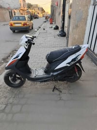 ماكس • كاملة • اسكوتر