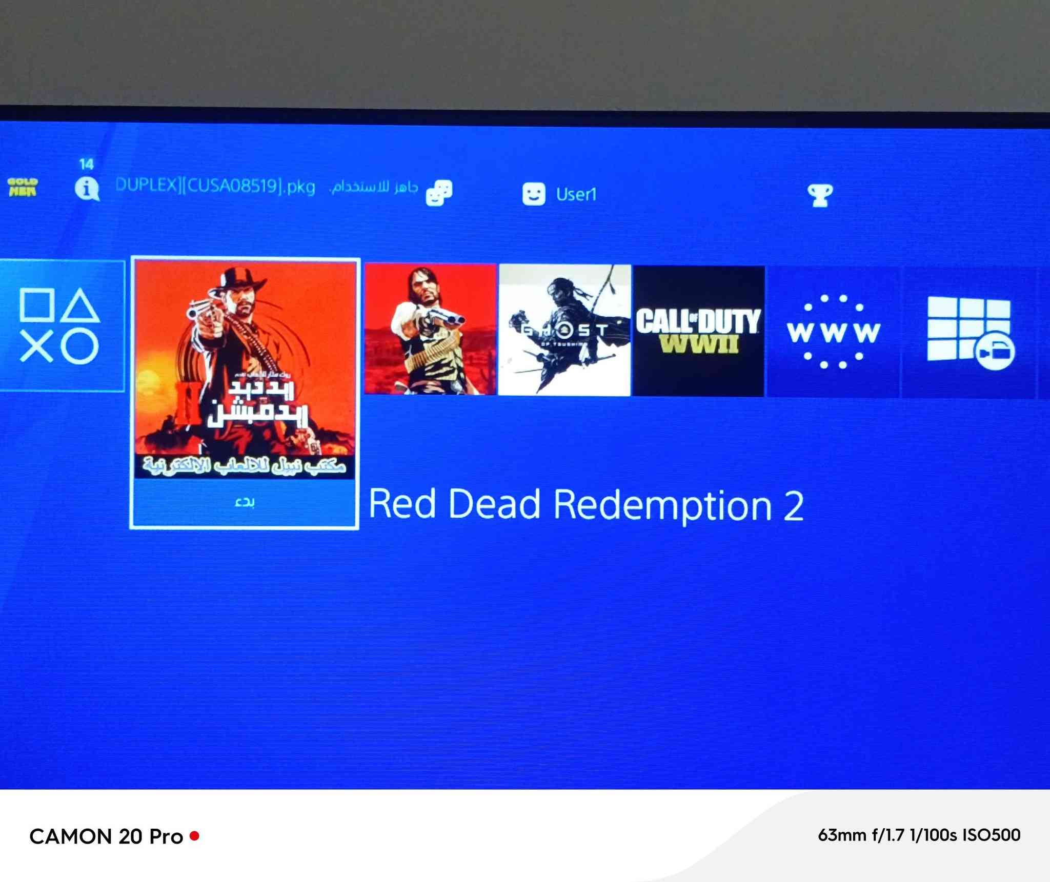 ابلي 4 فات مهكر 
سعر 220 وبي مجال
المكان بغداد شعب


**إذا كنت صاحب هذا الإعلان وتريد حذفه لأي سبب، رجاءا أرسل رسالة إلى الدعم الفني**