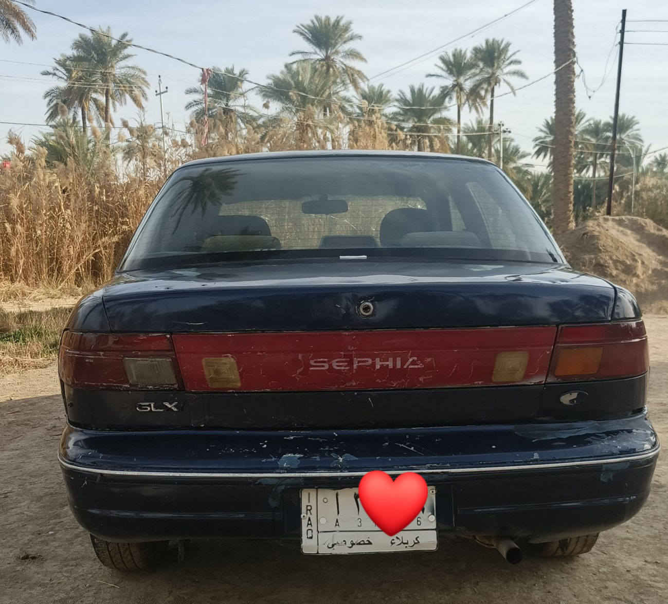 سلام عليكم كيا سيفيا موديل94 سنويه صاقطه كير ومكينه خير من الله حداديه نص عمر السعر14 سعر تسقيط //***********كربلاء طويريج
