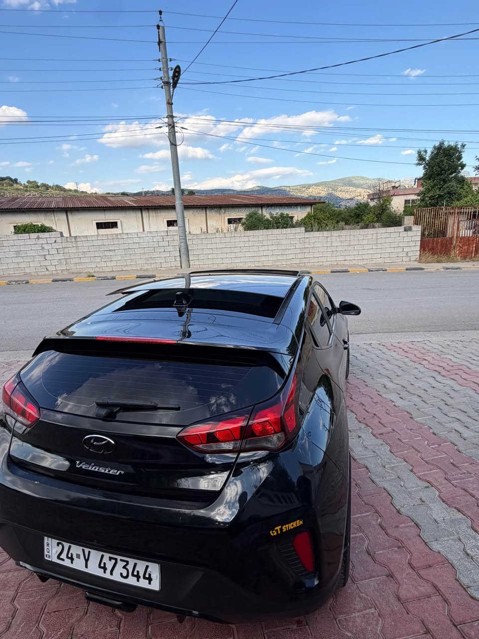 بونيت سبوغ بي داخال بي يرباك 
كورينه وش دكم 
*********** أربيل, العراق
