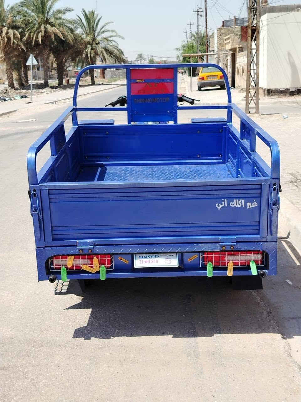 السلام عليكم ستوته للبيع
وكيل نبيل جرد صارلها شهر من طالعه كفاله عامه

ديوانيه مركز ***********

