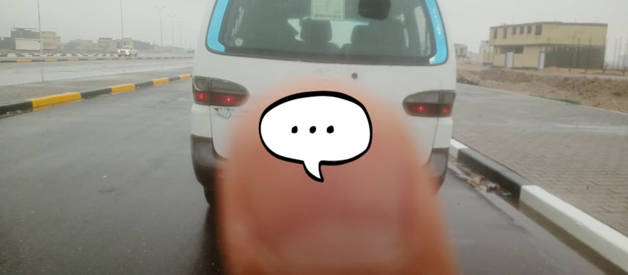 السلام عليك
 استاركس خصوصي 8راكب مديل2001 محدثه ل7 رقم انكليزي اديالى بسمي تحويل ثاني يوم سياره جاهزه من مكينه وكير حداده السياره مامتعوبه استعمال شخصي  
لتواصل هاتف ***********
 السعر 55وبيها مجال
