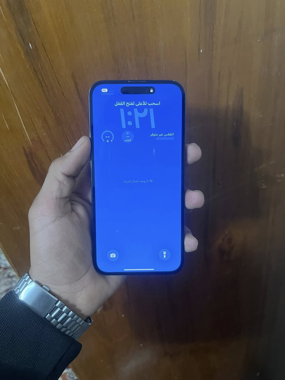 آيفون ١٤ برو ماكس بطاريه ٨٥ ذاكره ١٢٨ جاهز نسبه النضافه ١٠٠٪؜ سعره ٨٥٠ رقم واتساب ***********
