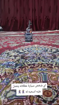 طاولة • طول ١٢٠سم