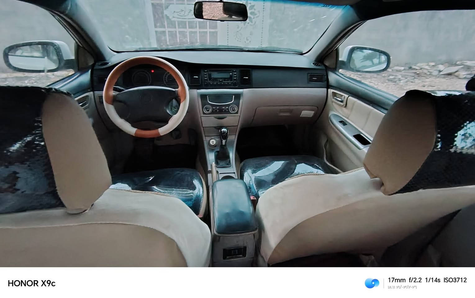 السلام عليكم جيلي موبل ٢٠١٢
مكفوله عده صبغ جاملغ خلفي مكينه وكير وحدادية وتبريد مكفولات رقم كربلاء المكان الديوانية السعر ٤٨ وبيهه مجال 
الاتصال ***********

مكلف بل نشر
