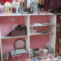 غراض محل • للبيع