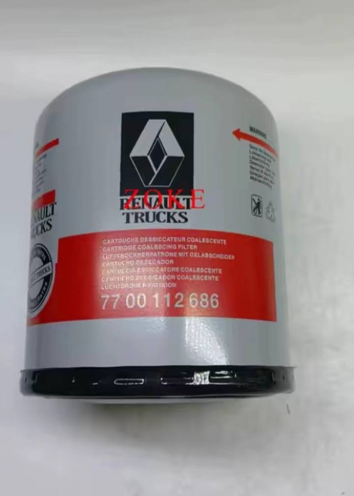 قطع غيار رينو ***********
