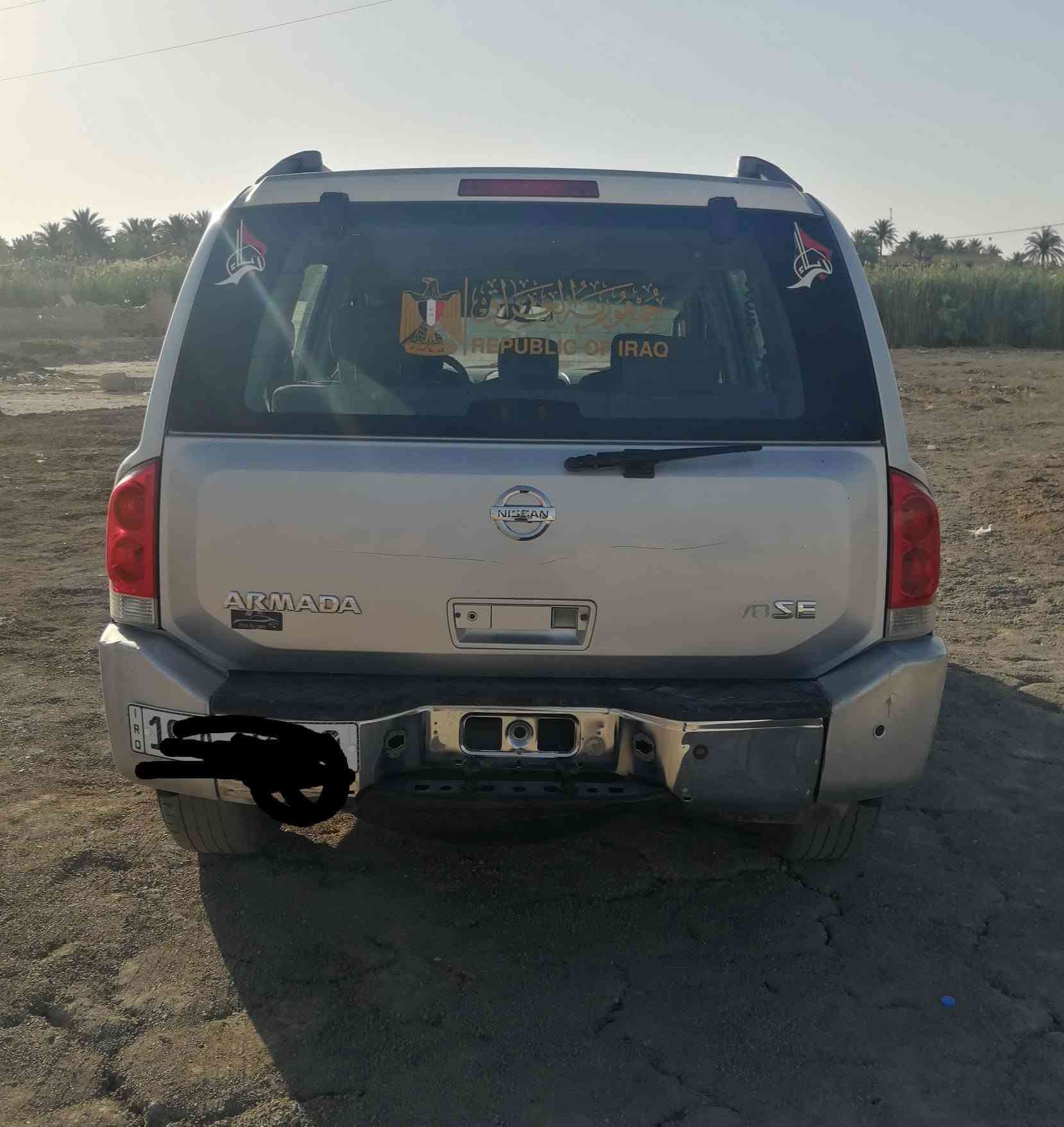 للبيع سيارة نيسان ارماده رقم كربلاء انكليزي سنويه  ٢٠٣٠ موديل ٢٠٠٧ سيارة جاهزة تبرد شغال محرك ٨  السعر ٨٥ ورقة الاتصال ***********
