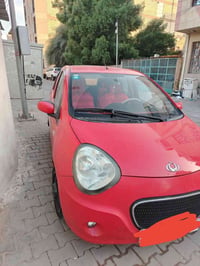 باندا • نظيفه • الاعظمية