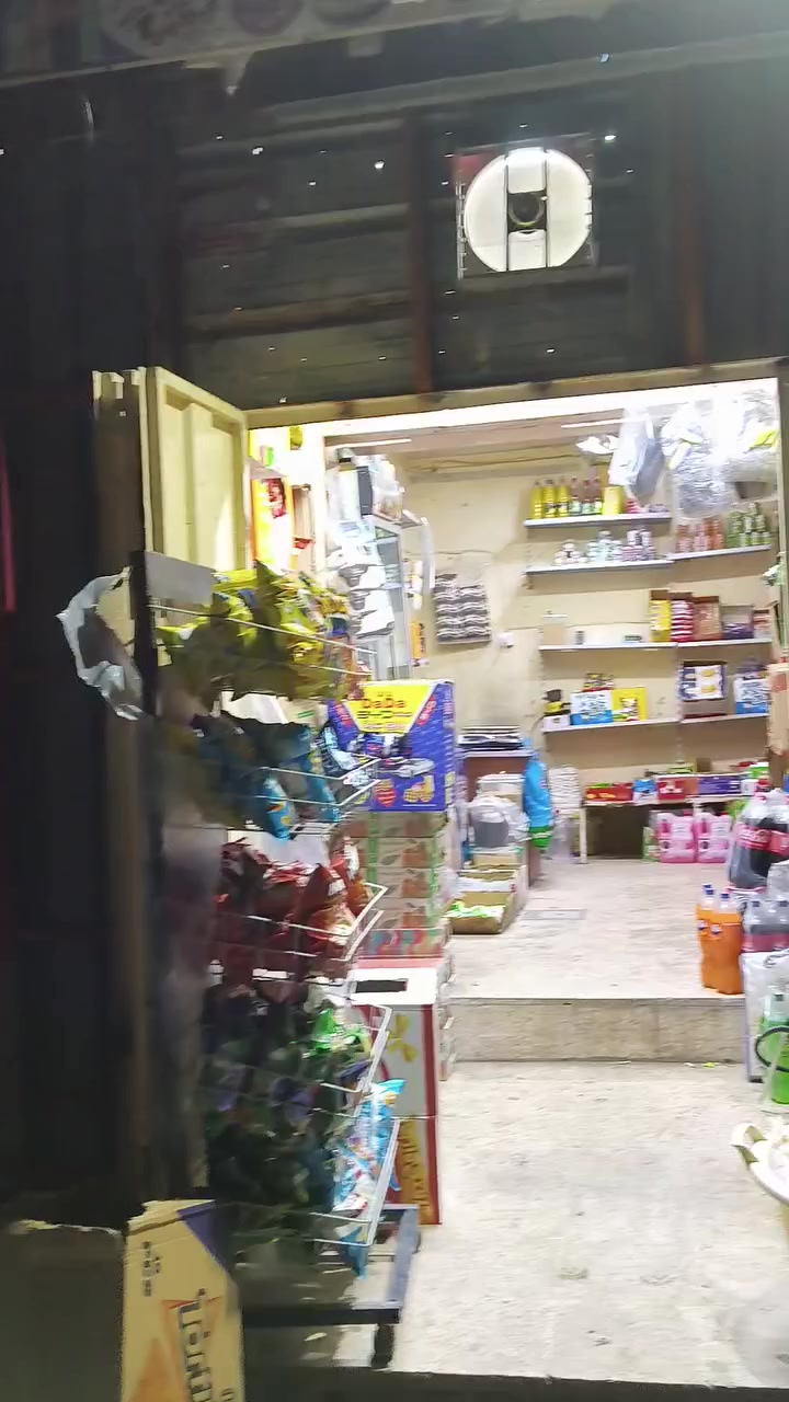 محل كامل للبيع شلع ما عدا البراد الازرك ما ابيع مفرد شلع ما عدا محل بس مسواك محل كامل عنوان حي الكرامه قرب مجمع الحالي /السعر/3ونص/وبي مجال


**إذا كنت صاحب هذا الإعلان وتريد حذفه لأي سبب، رجاءا أرسل رسالة إلى الدعم الفني**