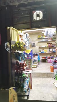 محل كامل • ما عدا البراد الازرق • حي الكرامه