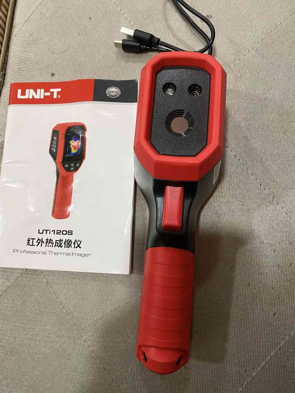 كامرة حرارية جديد اعلة سعر بالعافيه


**إذا كنت صاحب هذا الإعلان وتريد حذفه لأي سبب، رجاءا أرسل رسالة إلى الدعم الفني**