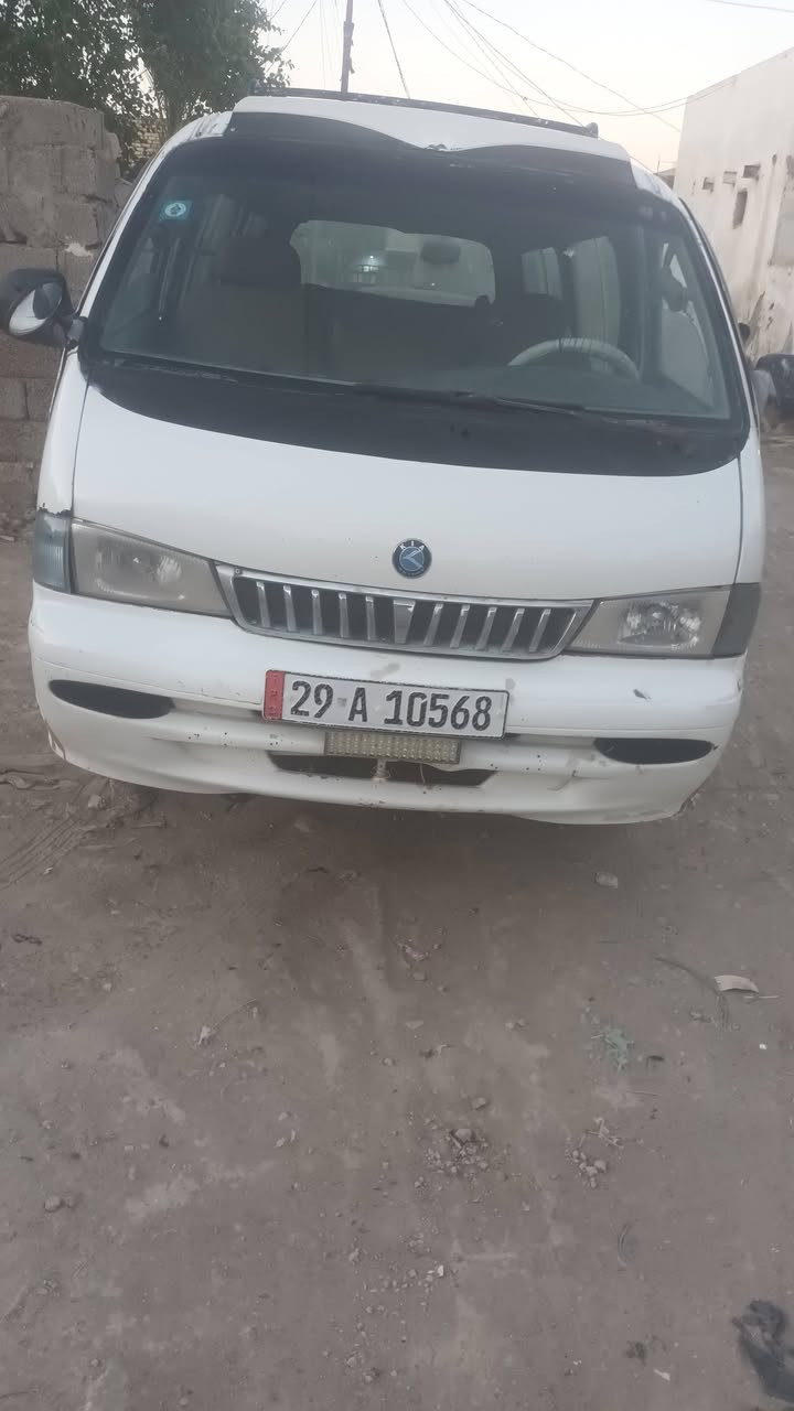 سلام علكيم بريجو ٩٧ انكليزي بسمي سنويه٣١ مصفره هيئه تحويل مباشر اتصال *********** المكان واسط مركز
