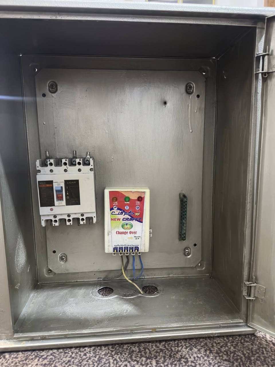 بورد للبيع الاصلي  ‭0773 788 5344‬
