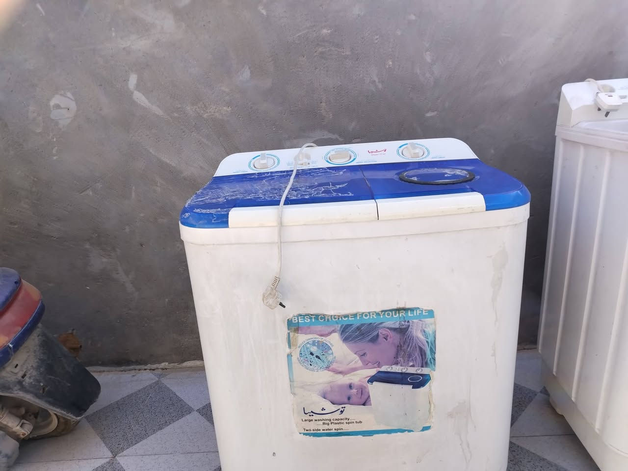 غسالات عدد اثنين *********** حجم صغير 50والحجم الكبير 60
