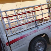بيكم تيوته   فلاحيه العنوان بغداد رقم الهات07741620078