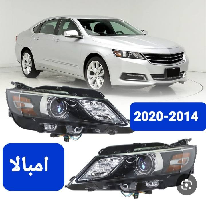 عنوان بغداد-الطالبية 
***********
توصيل جميع المحافظات
