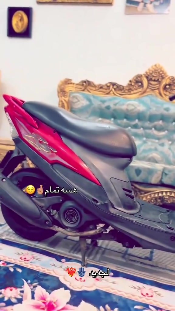 سلام عليكم ماكس عدله للبيع كفاله عامه سبانه ما ممدوده عليه (هاذ رقمي) ***********
