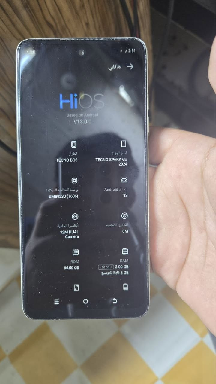 🔥 للبيع – موبايل Tecno Spark Go 🔥

📱 جهاز نضيف جداً ومرتب (سوتة حلو)💾 ذاكرة 64GB🔋 بطارية 5000mAh تدوم وقت طويل📶 يشيل شريحتين⚡ شحن تايب C + رام ممتازة

🔧 شرط مهم: أبدّل فقط شاشة أصلية❗ إذا مو أصلية يرجع الجهاز

💰 السعر: 55 ألف دينار📍 المكان: الناصرية – المركز

📩 للجادين فقط راسلني خاص


**إذا كنت صاحب هذا الإعلان وتريد حذفه لأي سبب، رجاءا أرسل رسالة إلى الدعم الفني**