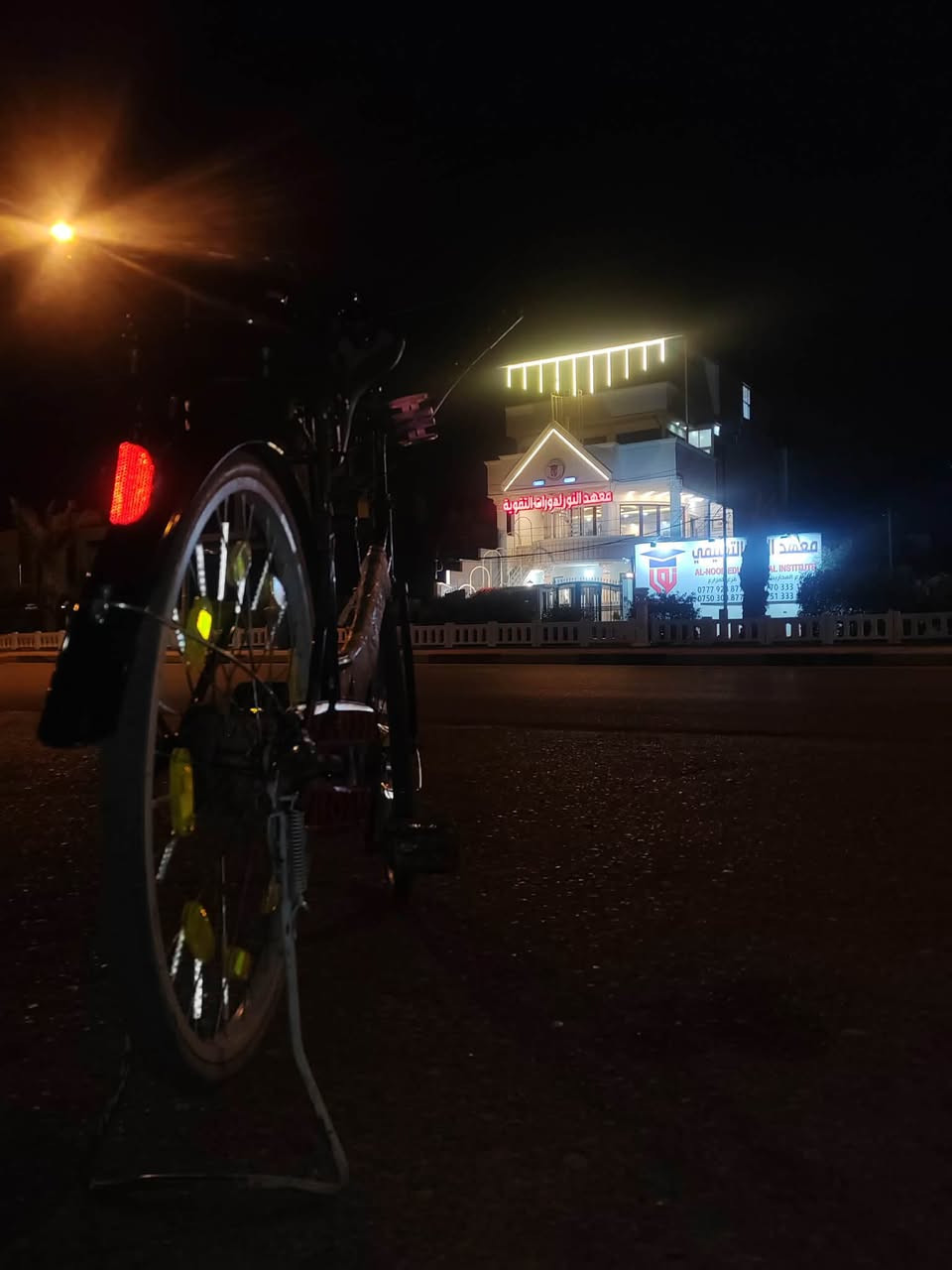 موصل ايسر مقابيل جامع ال ابيت
باسكل للبيع طفاريات وره وكدام بريك وره عطخه غراض ستاند جهاز+طياريه+ حبل+فسفورات عدد٢٦+كلاص=السعر 85 بي مجال 80


**إذا كنت صاحب هذا الإعلان وتريد حذفه لأي سبب، رجاءا أرسل رسالة إلى الدعم الفني**