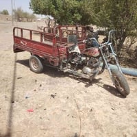ستوته • ادوات • كوم حديد