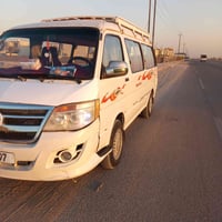 ٢٠١٢ • غرامات • رقم انجليزي