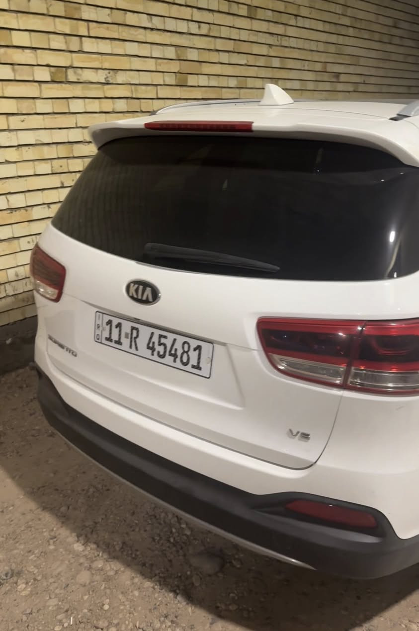 سورنتوا رقم بغداد دولي  بسمي
موديل 2015 شكل ال2016  
٦ سلندر ٧ راكب 
فوووووول مواصفات اعلى فئة 1/1 
سقف بانوراما 
فوول بصمة 
نضام الفور ويل 
الباب الخلفي شفط 
بردات خلفية اصلية 
كشنات جلد اصلي 
كشنات كهرباء تبريد وتدفئة 
4 كاميرات امامي وخلفي دوارة 
حساس امامي وخلفي 
رادار امامي خلفي 
مري شفط مع القفل 
اشارة ترحيب عند الاقتراب 
نظام ايكو درايف وسبورت
كيجات السرعة زئبقية 
شاشة اعطال بلدشبول 
شاشة كبيرة اندرويد 
جي : بي: اس: خرائط طرق 
تبريد ٣ قطع ثلج 
حاكية : ابلوتوث: اوكس 
تحكم استيرن فول 
اضواء ترحيب بليدات 
علامة سورنتو بلدوسة 
لد امامي وخلفي 
مانع انزلاق وانحدار 
اشاير بلمري 
يدات نيكل اصلي 
كير ومكينة وتبريد خير من اللة 
مكفولة فقط بيه بارد 
السعر 210 وبيه مجال 

‭0772 916 8426‬
