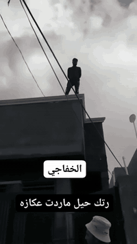 لمسات بسيطه وتدللون عليه اي ستفسار حاظرين تريد تشوف باقي العمل موجود ب...