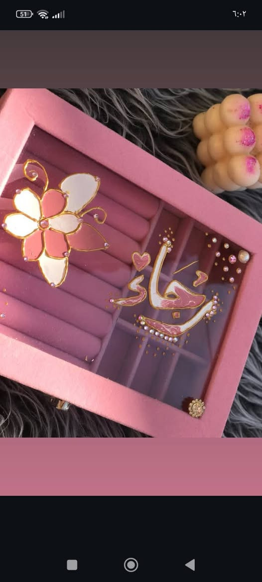 بكج اكسسورات حسب الطلب
يوجد توصيل لجميع المحافظات العراق


**إذا كنت صاحب هذا الإعلان وتريد حذفه لأي سبب، رجاءا أرسل رسالة إلى الدعم الفني**
