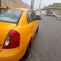 اكسنت • ٢٠٠٨ • رقم ميسان