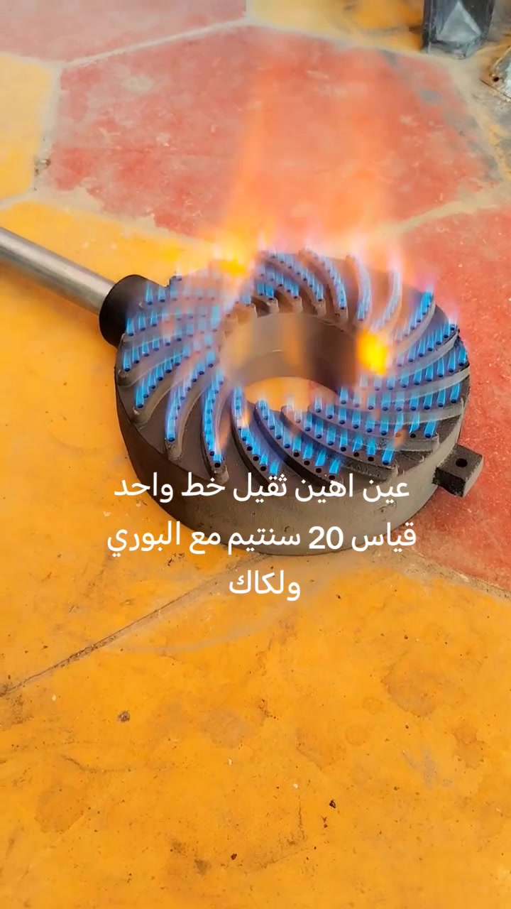 واتساب ***********
