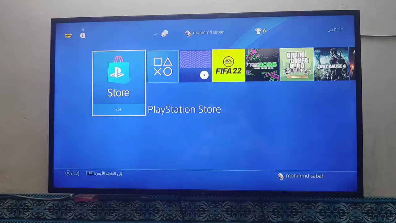 بلي 4 سلم عسكري مهكر جهاز جدآ نضيف ذاكره واحد تيرا نظام 2_12 ويا يده وحده والكارتونه السعر 260 مكاني مدينة الصدر


**إذا كنت صاحب هذا الإعلان وتريد حذفه لأي سبب، رجاءا أرسل رسالة إلى الدعم الفني**