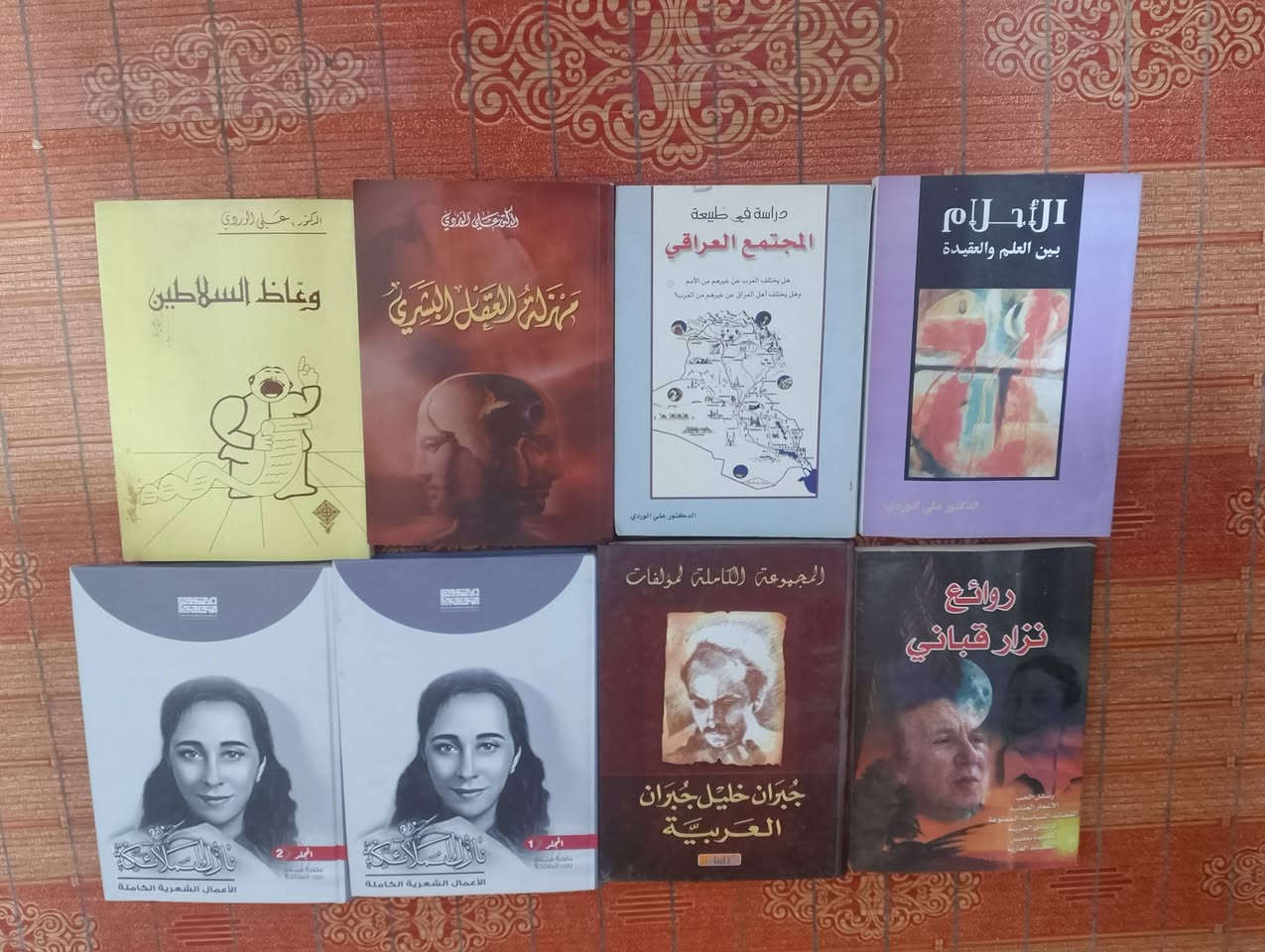 هاي المجموعة للبيع السعر 40 وبي مجال .


**إذا كنت صاحب هذا الإعلان وتريد حذفه لأي سبب، رجاءا أرسل رسالة إلى الدعم الفني**
