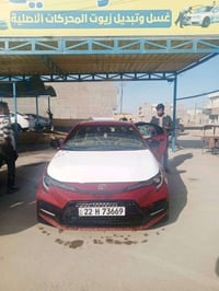 كورله امريكي • ٢٠٢٠ • حادث