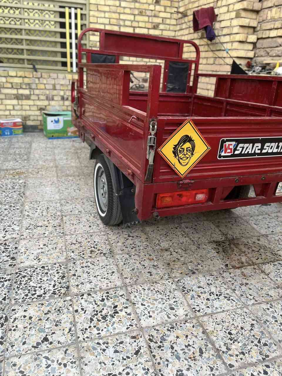 لبيع ٢١طالعه بل ٢٤ كهربائية كلها شغاله مكلفوله من خياس ولحيم وصبغ شوفت عينك نضفيه شراي واتساب ***********
